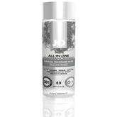 JO Sensual Silicone Based Personal Massage Glide 120ml - - Silicone Based Lubes